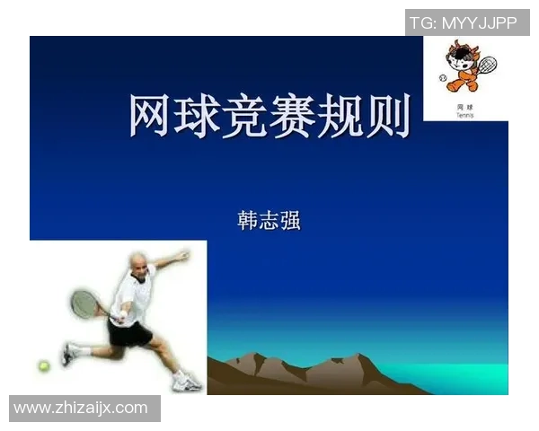 重庆网球队如何通过团队协作变革提升竞技水平与凝聚力